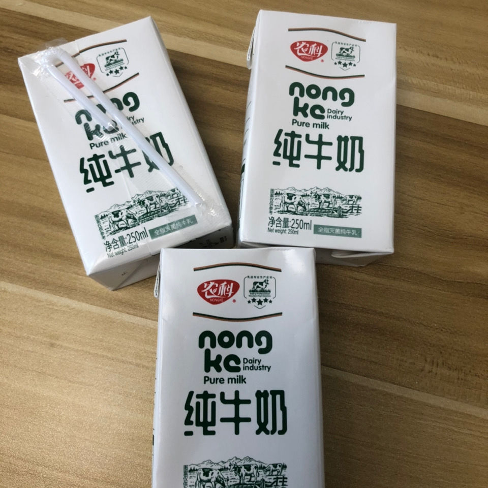 农科纯牛奶饮品250mlx24盒装整箱早餐奶儿童奶学生奶特价牛奶包邮 - 图1