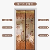 Индивидуальная крипто -комары комаров занавес магнит статический магнитный мягкий мягкий занавес