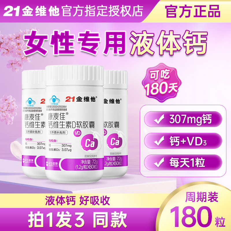 图 5