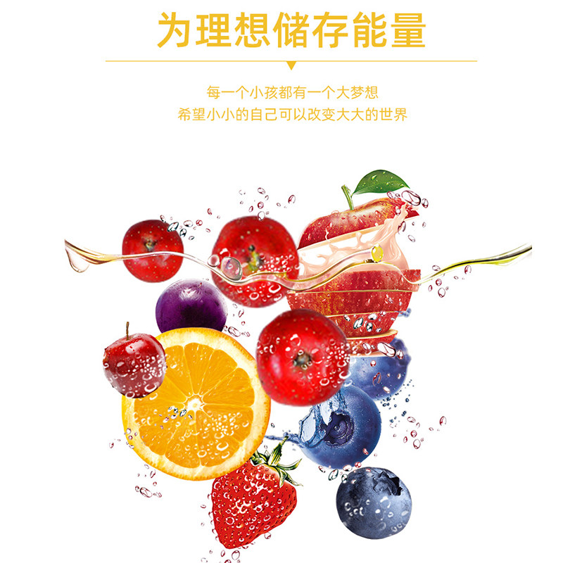 哈药世一堂钙铁锌儿童青少年店软糖 铸塔保健品钙铁锌/钙镁