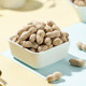 Wanggua Food Small Pearl Peanuts 1Jin Jin is equal to 0.5kg independent bulk