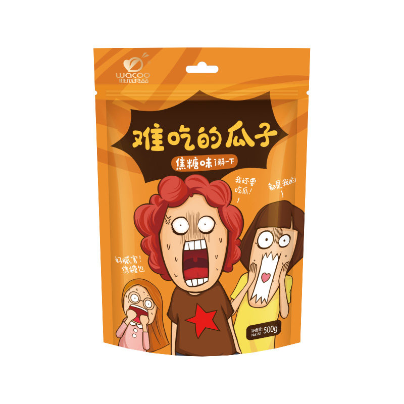 旺瓜难吃的山核桃味焦糖500gx4红枣 旺瓜食品瓜子