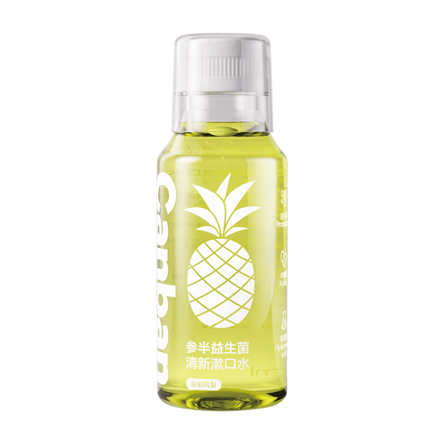 参半益生菌漱口水瓶装250ml金郁凤梨抑菌持久留香清新口气正品,淘宝优惠券,粉丝福利购,淘宝优惠卷