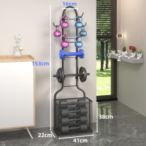 Sports equipment Storage rack Home Multi-function Fitness Finishing Racks Dumbbells Football Shelve Yoga Mat storage hamper