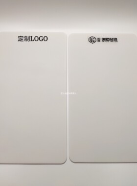 匠心线条纹绣练习皮定制logo
