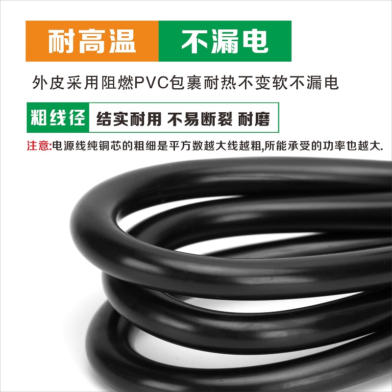 欧规电源线VDE纯铜欧标插头三孔3芯1/1.5平方1.8/3米连接线电脑线-图1