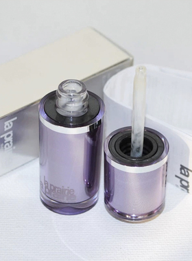 laprairie铂金脸精华液中小样