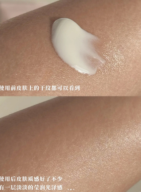 伊菲丹氧气防晒品牌直发有防伪