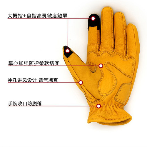 uglybros丑兄弟黄色羊皮春夏骑行复古哈雷凯旋摩托车触屏男女手套 - 图0