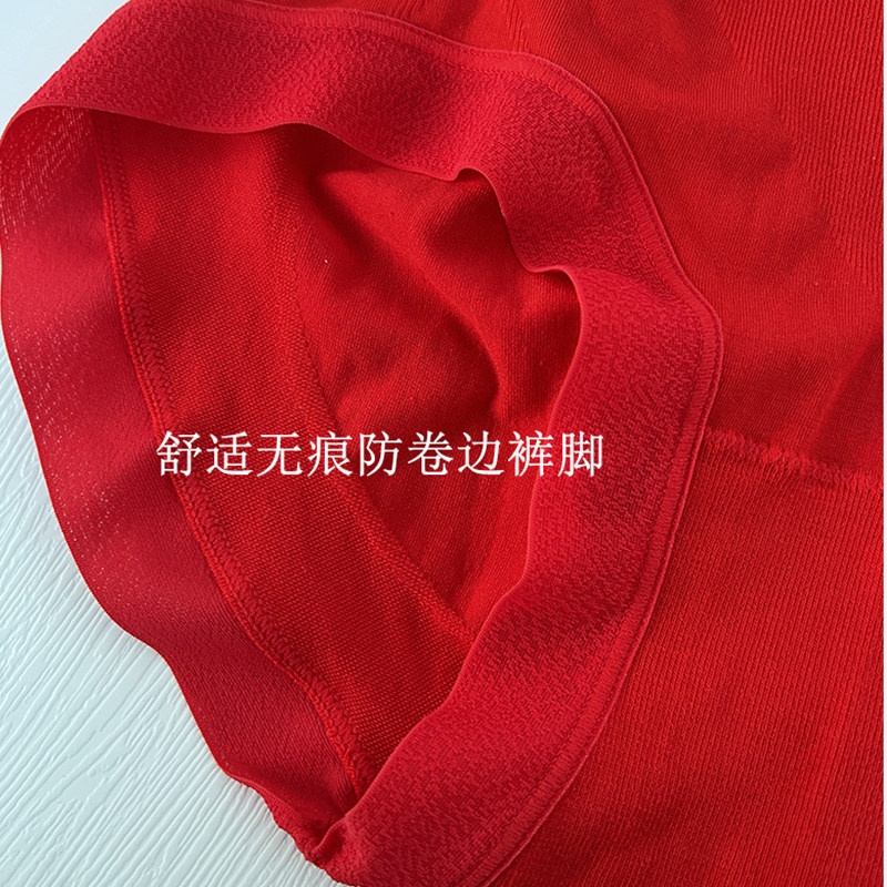 女士红色内裤本命年2025新款高腰收腹提臀大码结婚蛇年大码女短裤,淘宝优惠券,粉丝福利购,淘宝优惠卷