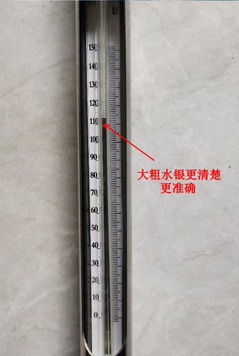 板式杀菌锅水银温度计灭菌釜检不锈钢金属套食品厂50-140度80-135 - 图1