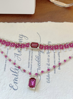 XL004•小众设计紫红宝石包钻串珠颈链项链（材料包&成品）