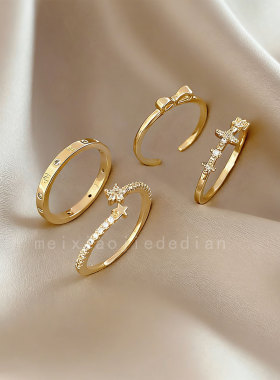 梅小姐时尚潮流金属感指关节ins小众个性百搭轻奢高级气质女戒指