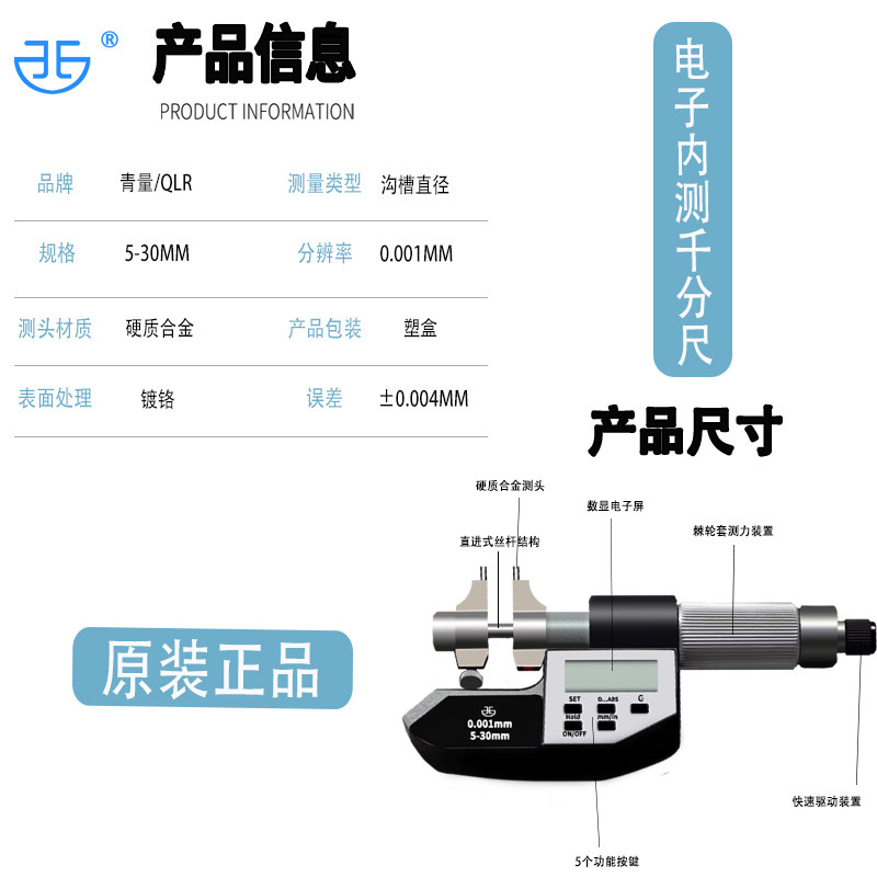 图5