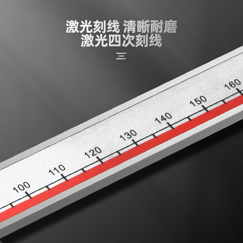 正品广陆数显卡尺0-150-200-300MM 不锈钢高精度0.01电子游标卡尺