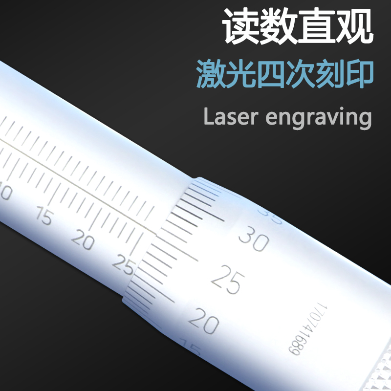 青海青量 壁厚千分尺 针式球头腰鼓单双圆头型管壁厚千分尺0-25mm - 图1