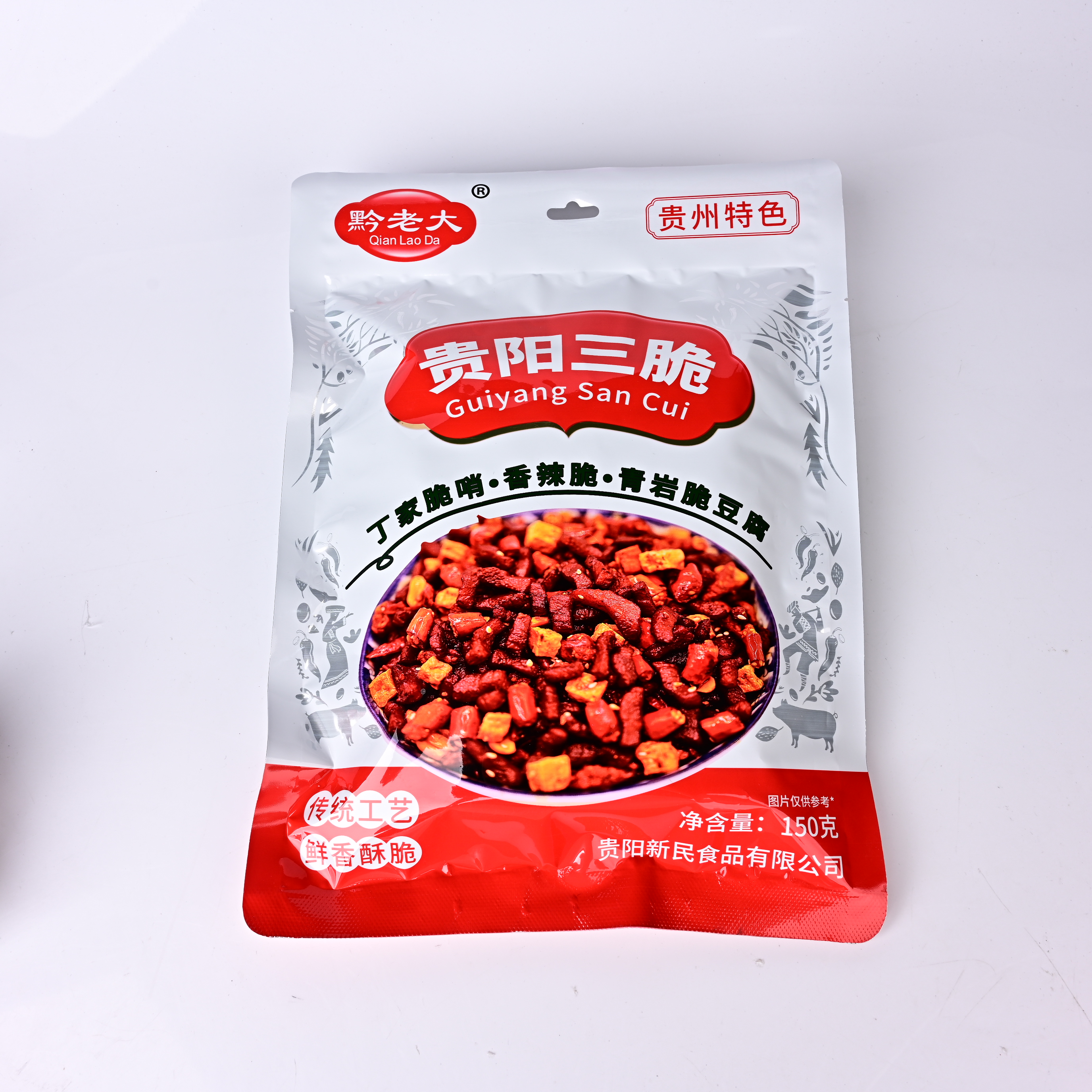 贵州特产黔老大贵阳三脆丁家脆哨香辣脆青岩脆豆腐下酒菜特色小吃 - 图2