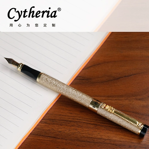 Новый продукт китайский стиль смеситель металлическая ручка 铱 Золотая жесткая ручка каллиграфия ретро -матовая практика взрослых. Праздничный подарок