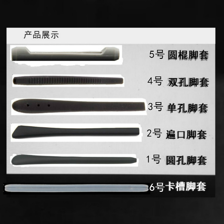 正品透明硅胶眼镜防滑套耳套耳勾耳托耳挂固定防掉眼镜配件腿脚套 正品透明硅胶眼镜防滑套耳套耳勾耳托耳挂固定防掉眼镜配件腿脚套