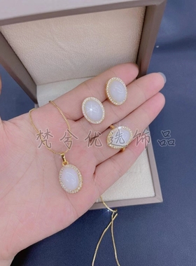 天然玛瑙三件套项链戒指耳钉轻奢小众高级感复古简约百搭水滴套装