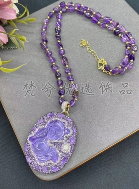 天然原石设计感九尾狐长款项链新款毛衣链高级感小众女时尚百搭