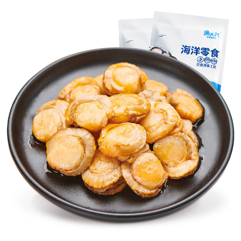渔大叔扇贝肉开袋即食零食休闲扇贝 渔大叔食品贝系列