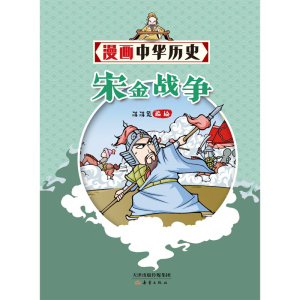 商品图片