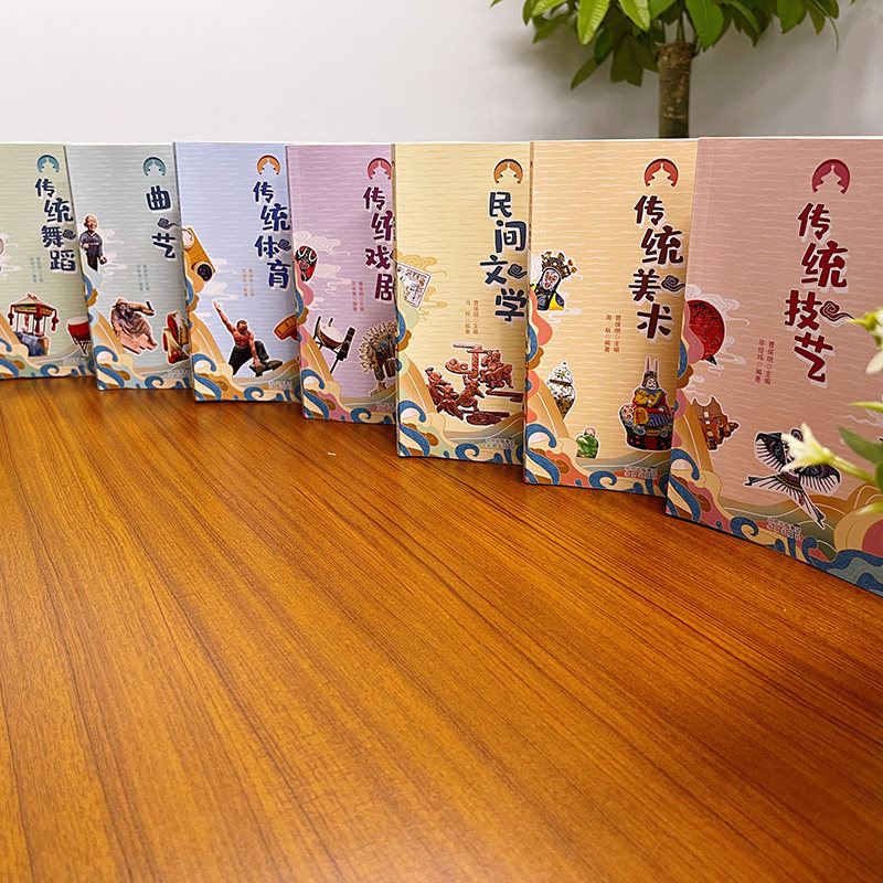 图5