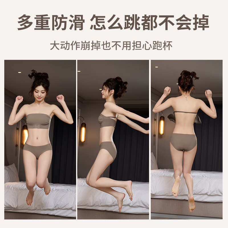 无肩带内衣女聚拢小胸收副乳文胸罩上托防下垂舒适无痕美背内衣女