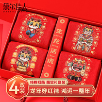 Red Socks Ben Year Pure Cotton Midbarrel Socks Autumn Winter Cotton Socks New Year Wedding Gifts Dragon Year Big Red Womens Stockings Stockings