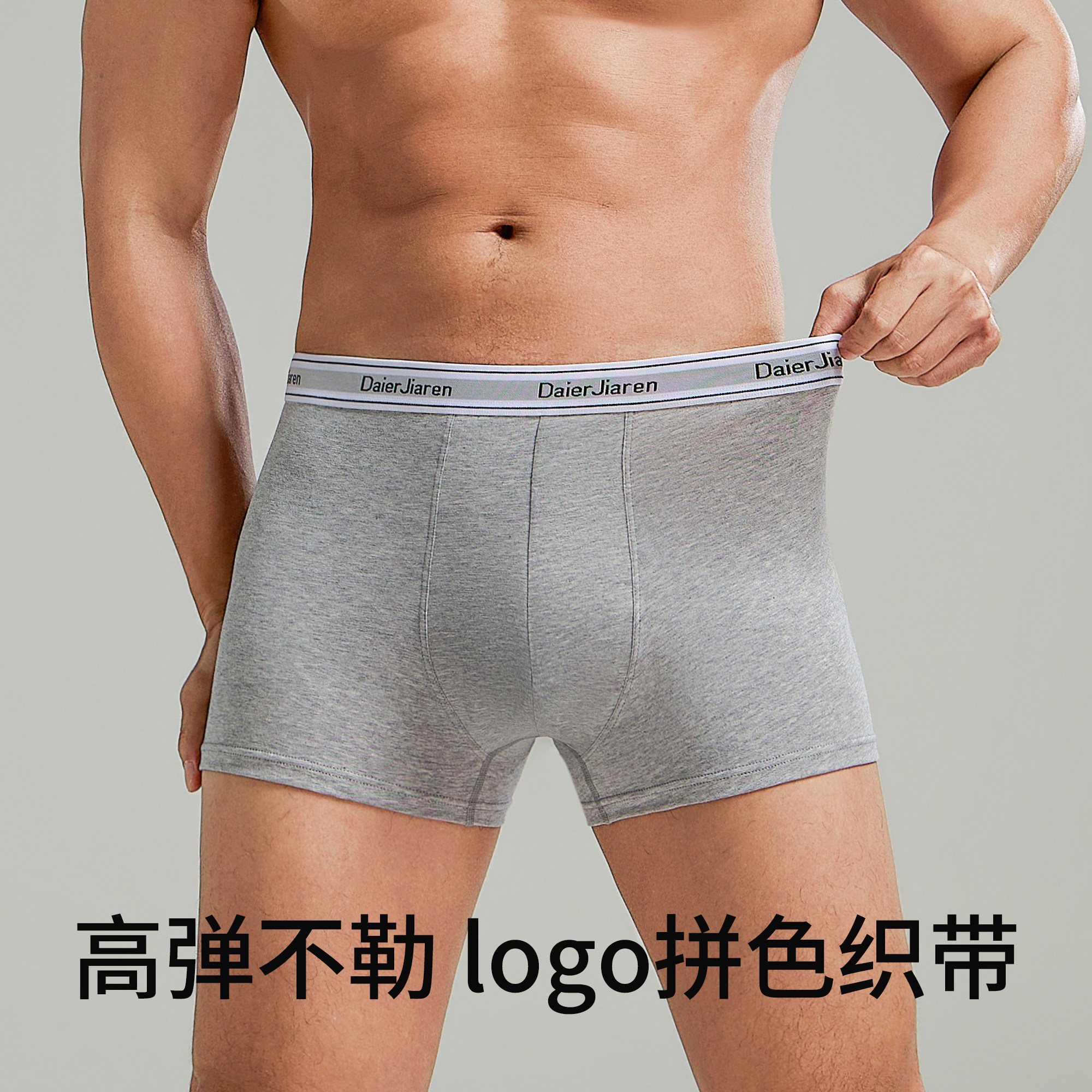 图 2