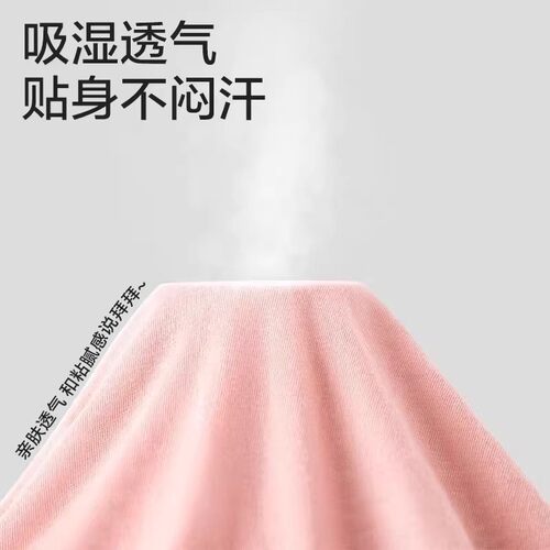 30条口袋旅行一次性内裤女纯棉灭菌免洗独立包装产妇月子便携日抛 - 图1