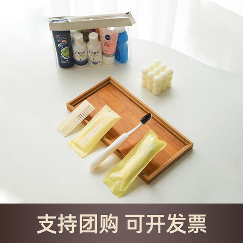 旅行洗漱套装洗发水沐浴露小样旅行装出差酒店用品必备神器洗漱包 - 图2