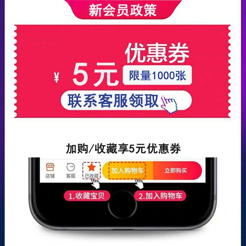 护舍安猪鸡畜舍干粉环境改良除氨除臭抑菌干燥非消毒剂可做接生粉 - 图3