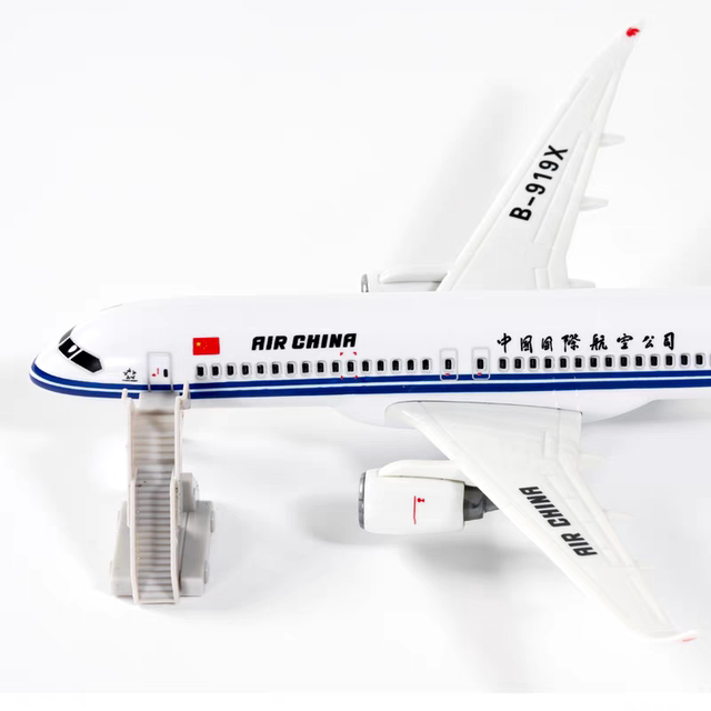 Boeing b747 Chinese prototype simulation
