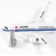 Boeing b747 Chinese prototype simulation
