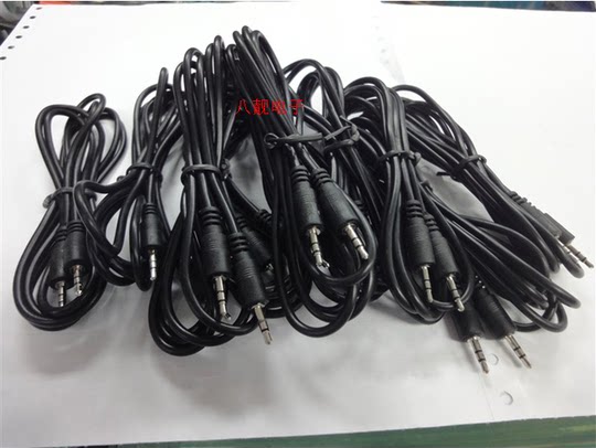 2.5 stereo male to male 1.5 meter audio cable 2.5mm male audio extension cable