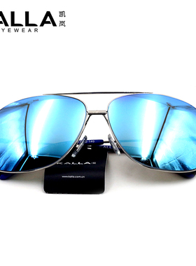 真品凯岚时尚男女偏光太阳镜