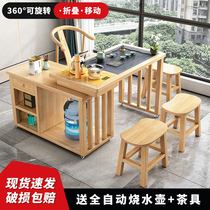 Solid Wood Balcony Small Tea Table Home Removable Folding Tea Table Table And Chairs Combined Tea Tray Burning Kettle tea table One