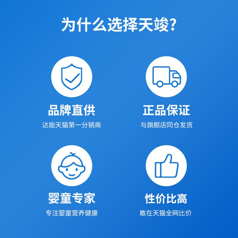 预售【3罐装】澳洲爱他美金装奶粉 天竣购物海外婴幼儿牛奶粉
