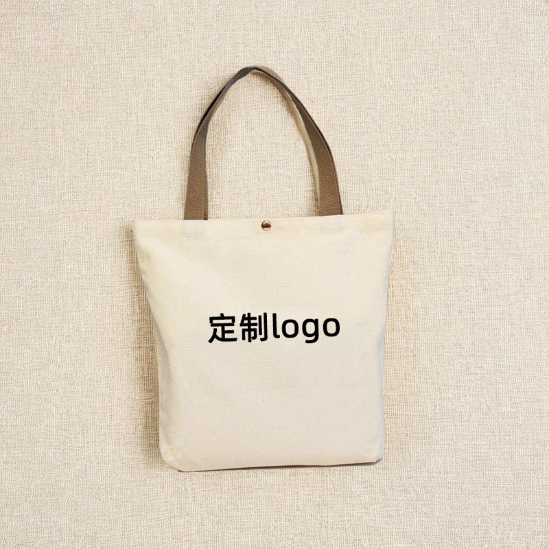 帆布袋麻布手提袋环保学生拎书袋便携上班可折叠手拎包大容量定制