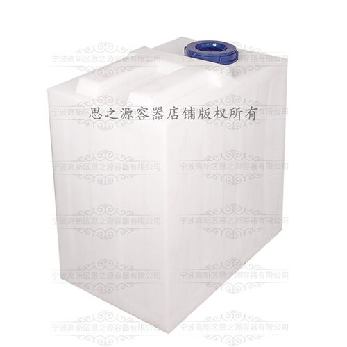 加厚食品级190L长方形售水机内部水箱社区净水器配套用水桶滚塑桶 - 图3