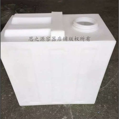 加厚食品级190L长方形售水机内部水箱社区净水器配套用水桶滚塑桶 - 图1