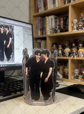 吾岸云熠星河周边亚克力立牌旋转立牌桌面车载摆件亚克力摆件