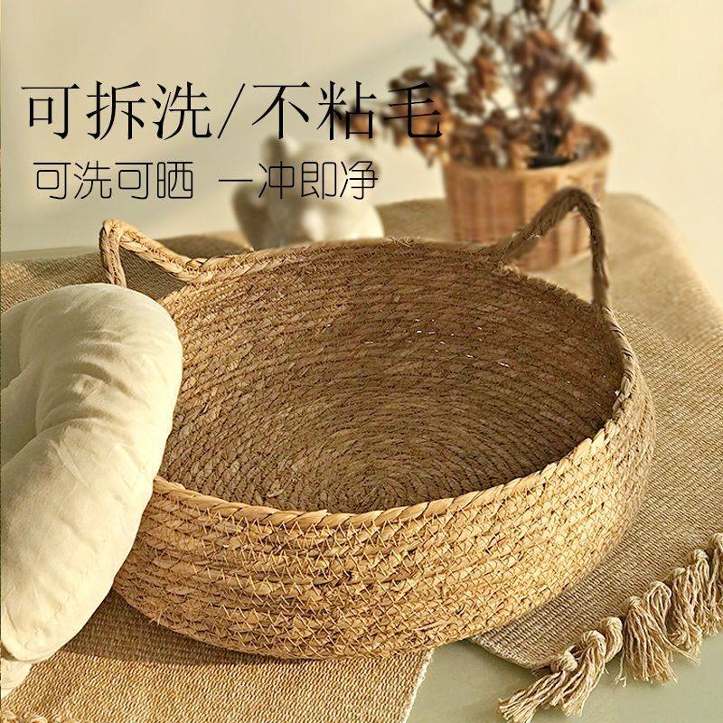 (家居)蒲草窝网红猫抓窝猫咪床猫抓圆形编织筐猫窝四季通用,淘宝优惠券,粉丝福利购,淘宝优惠卷