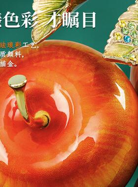平安喜乐苹果摆件珐琅彩家居饰品电视柜玄关装饰品结婚乔迁新居