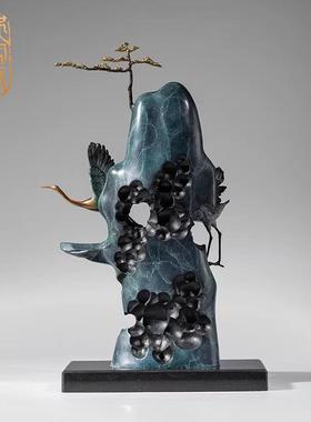 《松山双鹤》郑家匠仙鹤黄铜摆件工艺品铜器新中式客厅玄关装饰