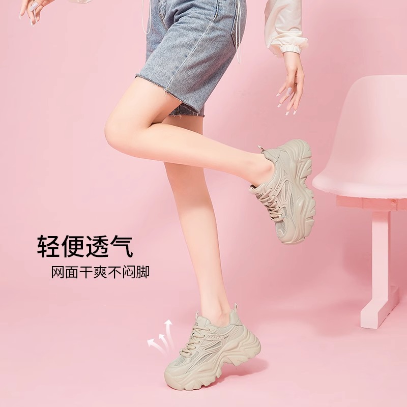 骆驼女鞋2025夏季新款老爹鞋女款运动鞋复古百搭厚底增高休闲鞋潮 - 图1