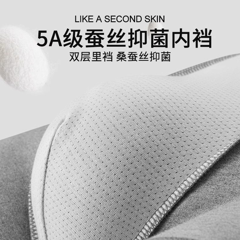 花花公子男士纯棉内裤男生四角裤衩抗菌大码春夏季平角短裤头男款,淘宝优惠券,粉丝福利购,淘宝优惠卷