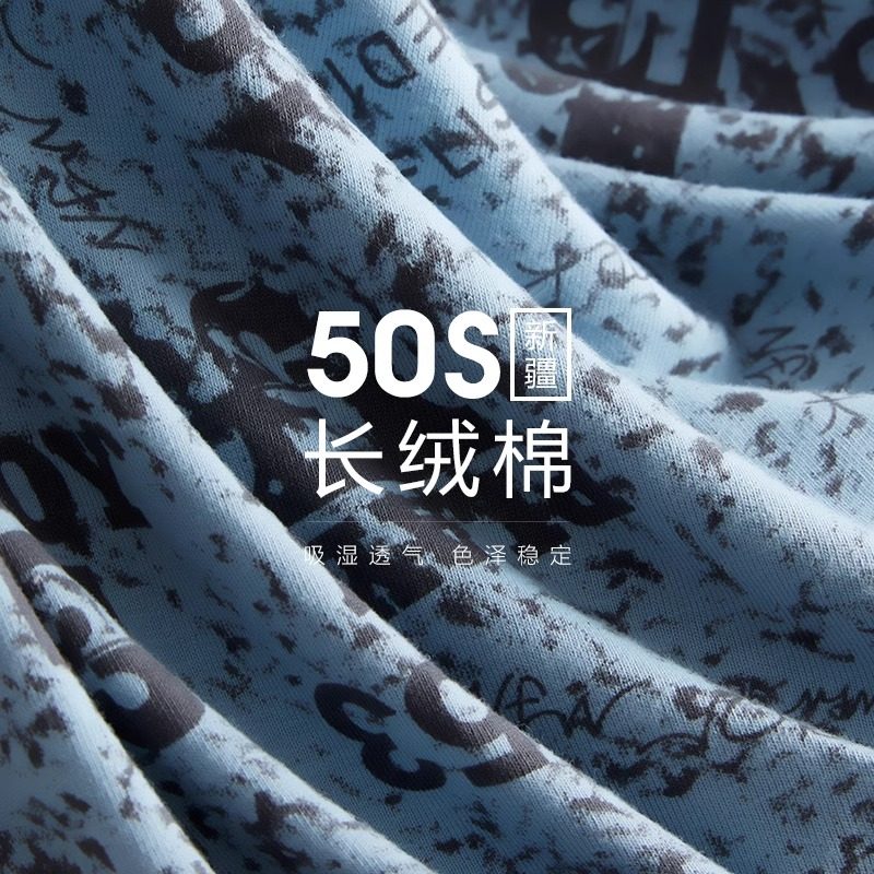 【25新】男士纯棉内裤2025新款100%全棉四角品牌短裤抗菌透气夏季,淘宝优惠券,粉丝福利购,淘宝优惠卷